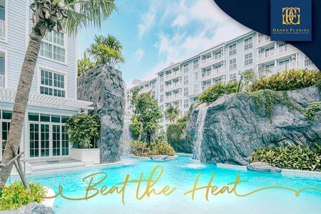 Grand Florida Beach Waterpark Condo Resort Наджомтьєн Екстер'єр фото